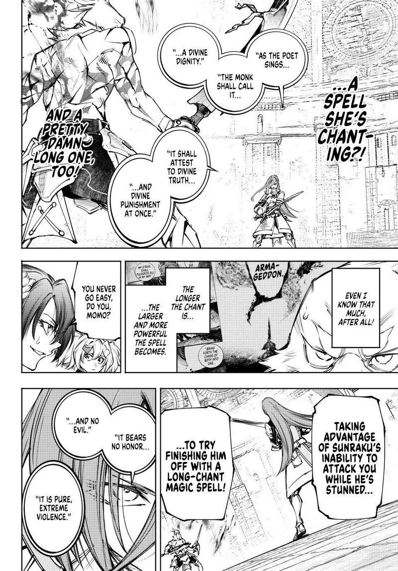 Shangri-La Frontier Chapter 268 image 14